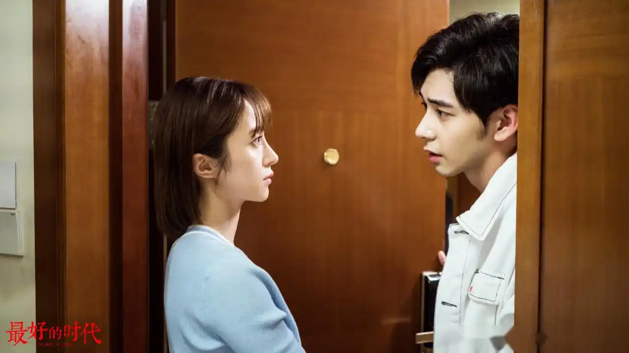 陈星旭 @胡冰卿