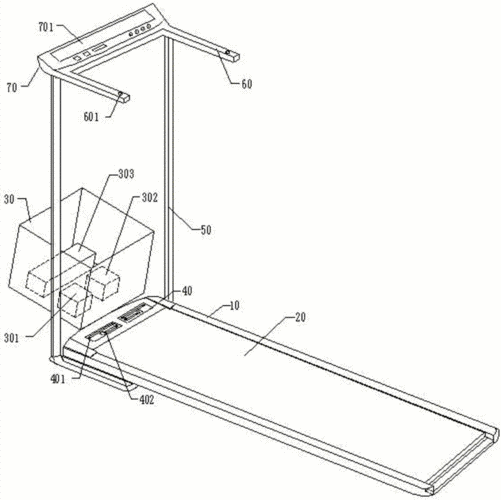 一种新型的跑步机制造技术
