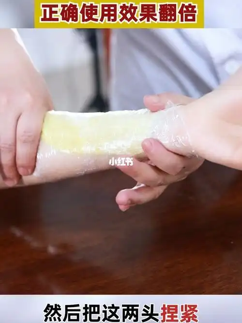 银屑病患者试试湿敷 封包的方法_湿敷_银屑病_牛皮癣_医疗健康_医疗