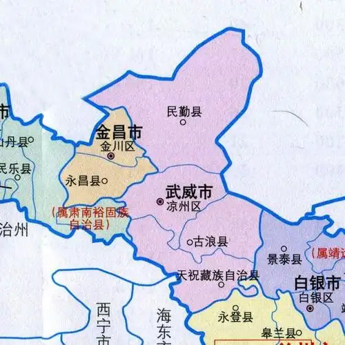 85万|武威市|古浪县|甘肃省|天祝县_网易订阅