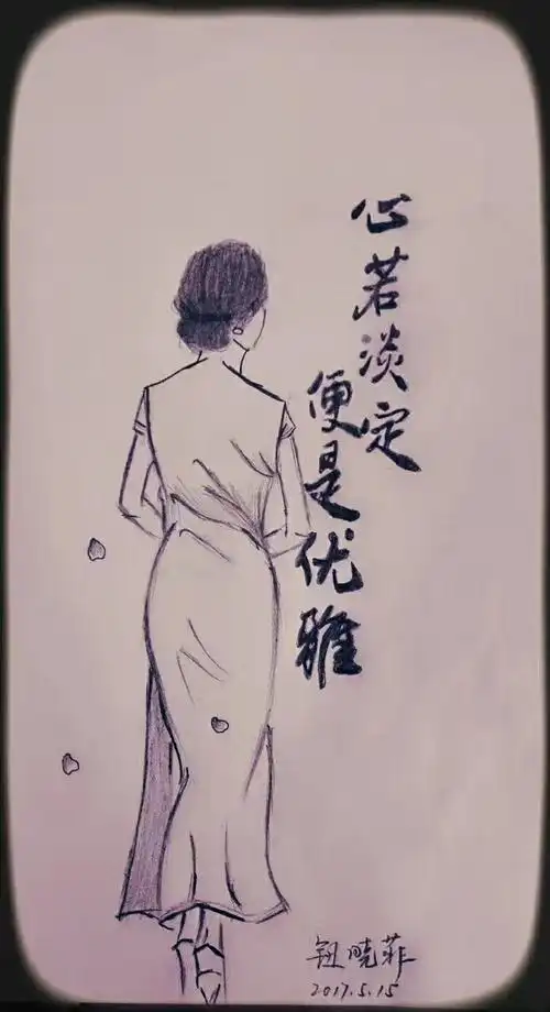 铅笔画手绘优雅女人