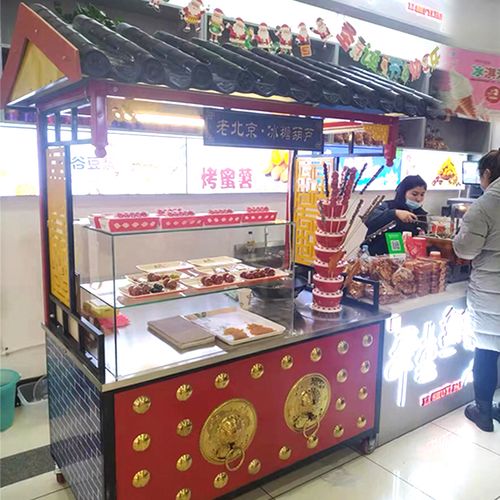 移动摆摊车冰糖葫芦手推板栗小吃车