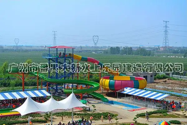 【成功案例】河南安阳天之瑶水上乐园