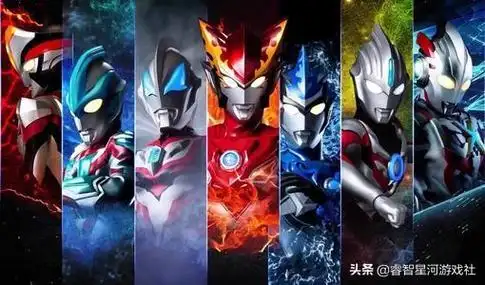 奥特曼十大最强奥特曼