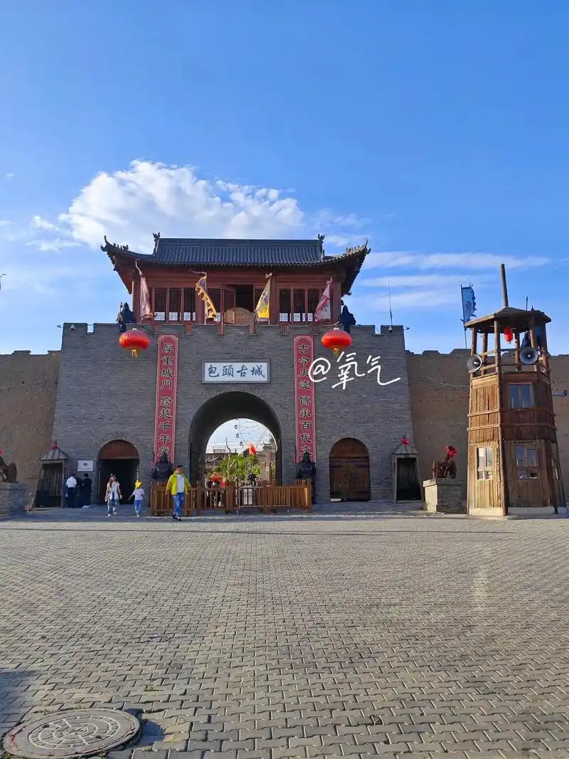 96游玩推荐 | 包头古城.97周末带着父母,小可爱来包头古 - 抖音