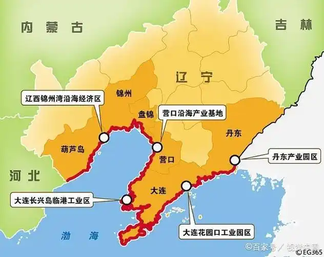 辽宁的所在地点 别连自己在哪个方位都不知道了 快看看吧!