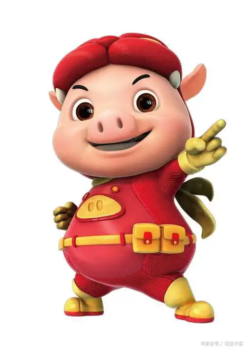 猪猪侠是国产动画《猪猪侠》系列的主角,一个善良,勇敢,聪明的小猪.