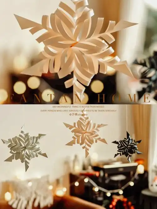 圣诞手工76教你做超简单的3d立体雪花折纸76