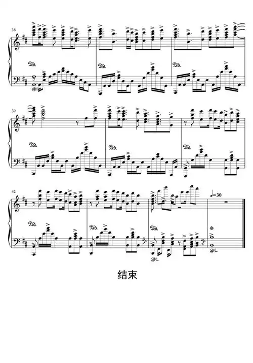 昨日的未来钢琴谱