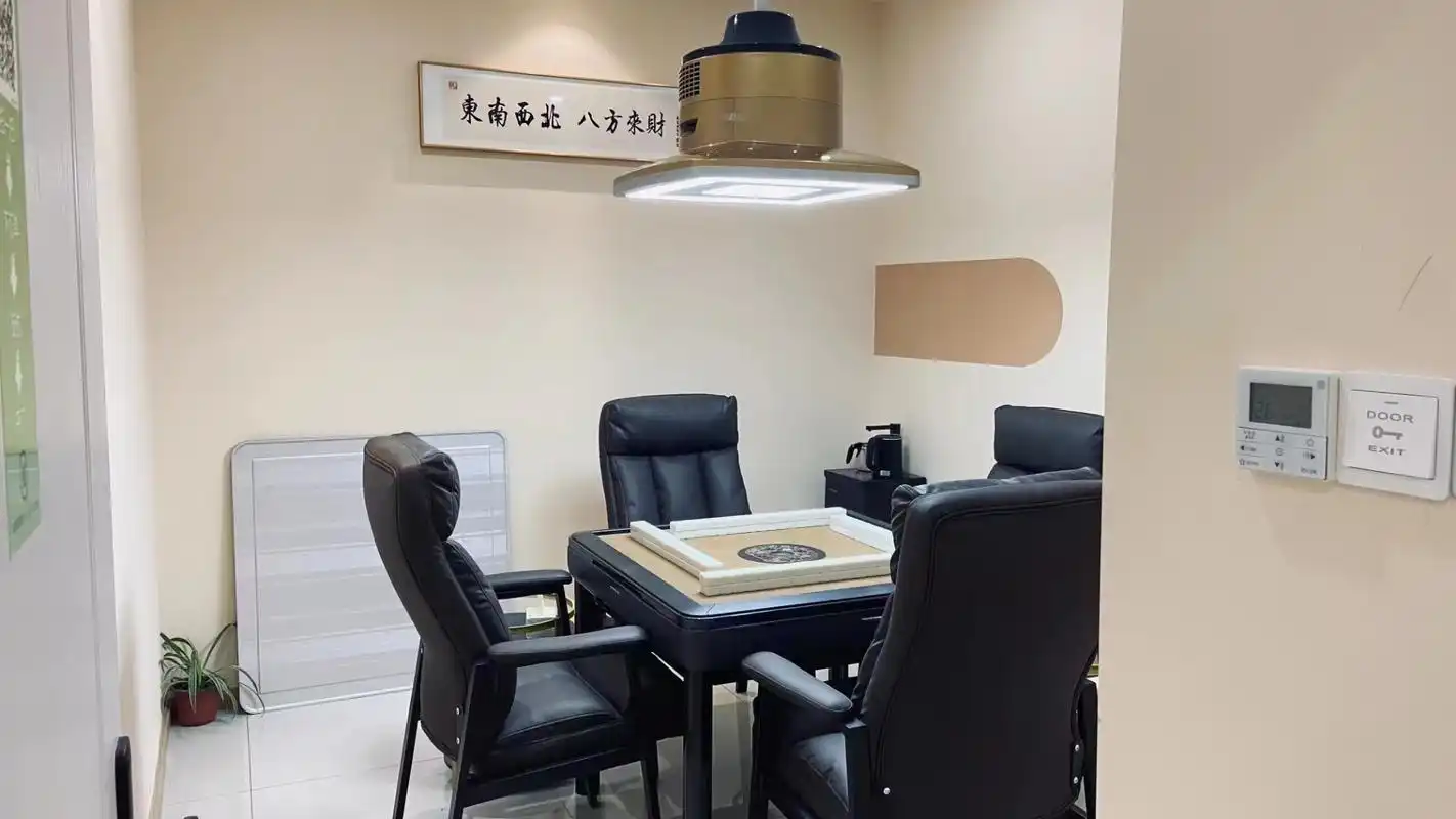 无人棋牌室怎么开?无人麻将馆需要什么设备,加盟的话需要多少钱