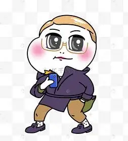 二蛋人类高质量男性油头漫画表情包白色光效特效炫彩多