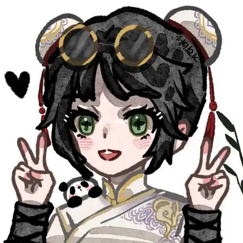 第五人格  #第五人格机械师  #第五人格邦邦  #熊猫  #国风头耨