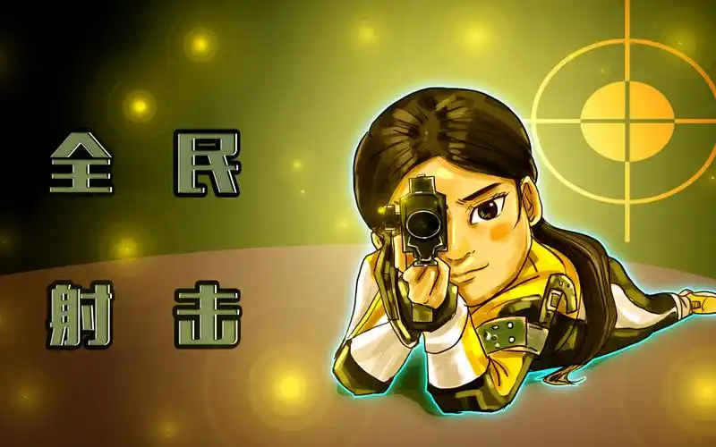 【labplus】scratch 小朋友自己设计的打靶小游戏(2)