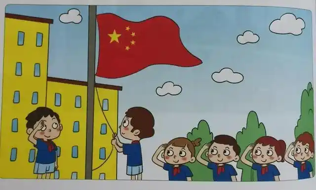 等待升旗主持人宣布升旗仪式开始 奏国歌 升国旗 敬礼 结果:升旗仪式