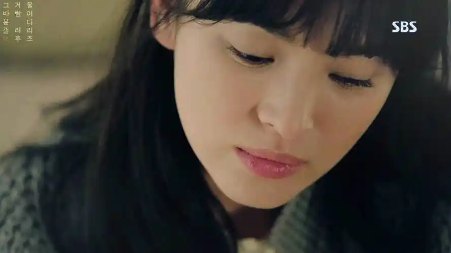 宋慧乔那年冬天风在吹