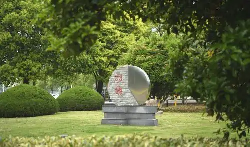 海安法治文化广场掠影