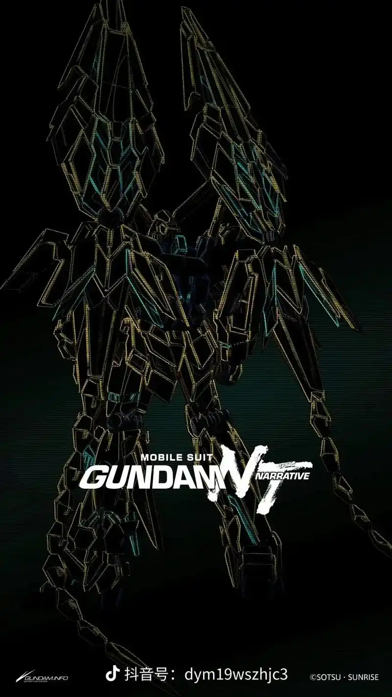 独角驴#独角兽高达 #机动战士高达#手机壁纸 @dou 小助 - 抖音