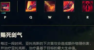 2,我的世界如何附魔多重属性