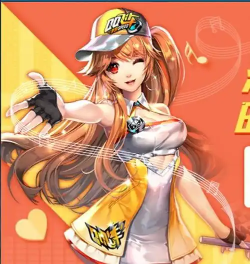 qq飞车小橘子头像 - 搜狗图片搜索