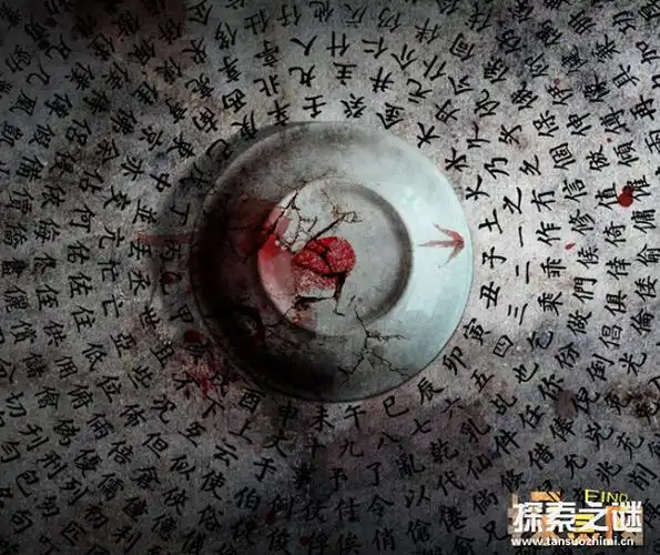 碟仙不要这样玩玩碟仙的后果亲身经历