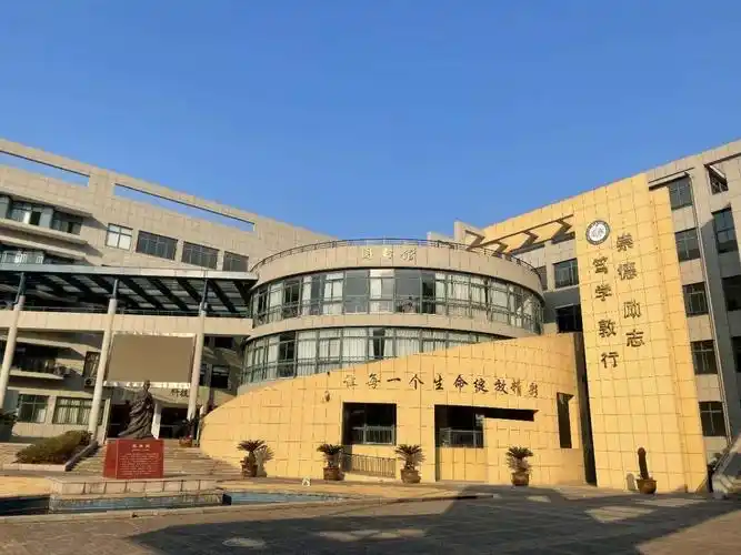 余姚市子陵中学教育集团