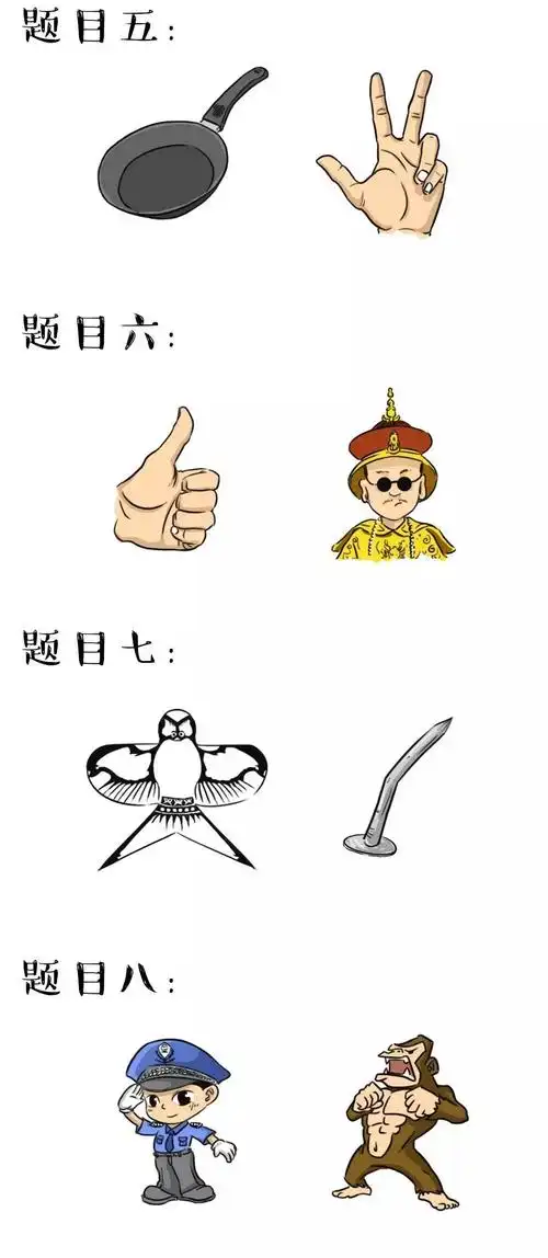 看图猜地名敢来试试吗你对石家庄有多少了解外地人一个也猜不出