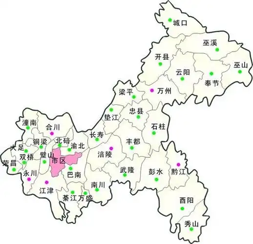 贵州尧舜禹英语《秒杀中高考单词》合伙人重庆市区划