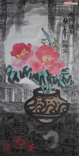 实力派画家王少华作品《富贵》