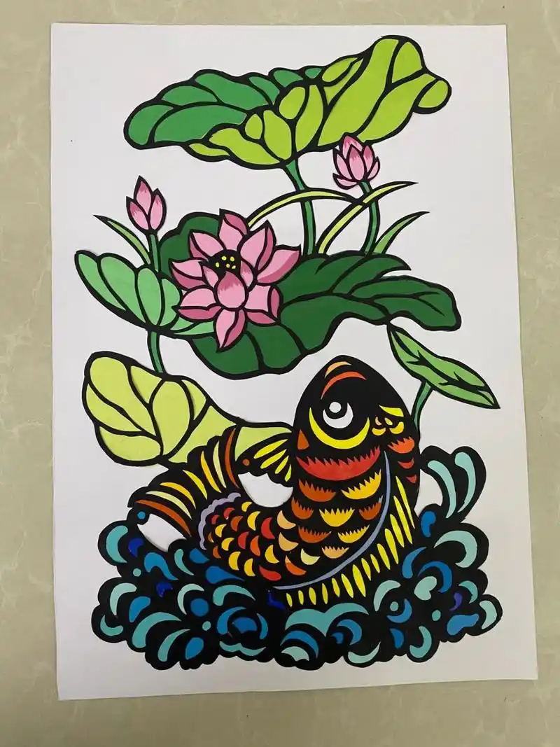 套色剪纸 鱼戏莲叶中