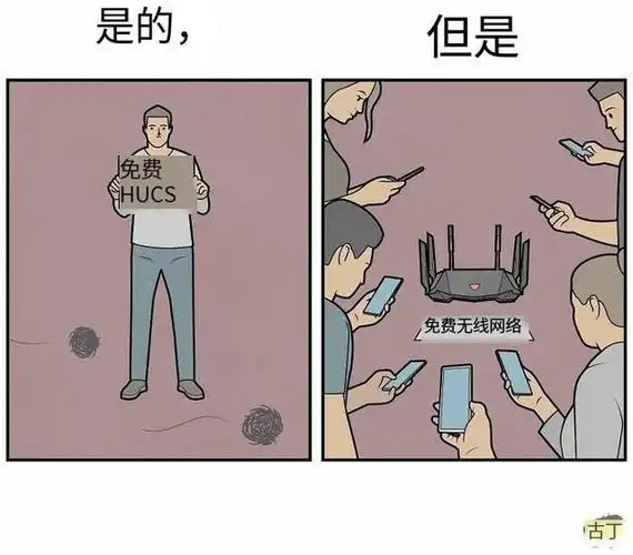 是的但是32幅有趣的漫画揭示生活中的矛盾和荒谬