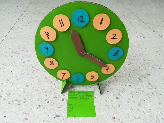 18级学前教育专业玩教具制作