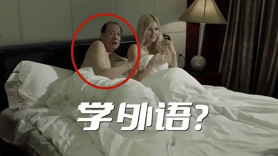 人民的名义陈清泉的权力有多大别看他是副厅级权力可不小