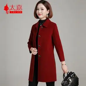 双面尼羊绒大衣女毛呢外套适中款时尚洋气妈妈羊毛妮子中老年女装