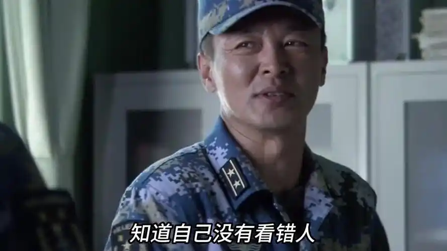 蒋小鱼设计抓了项羽 张冲被乌云一招撂倒#火蓝刀锋 #蒋小鱼