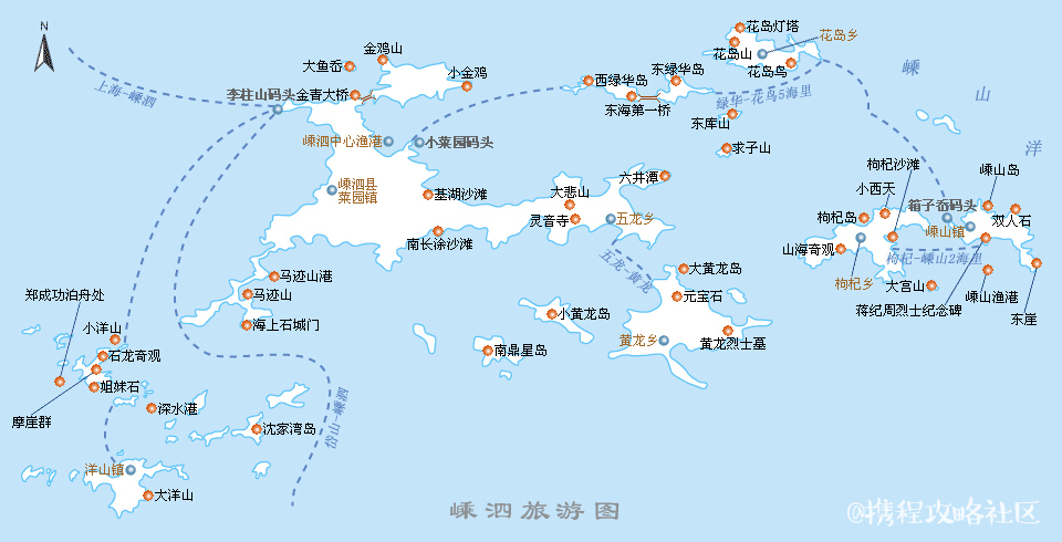 近几年嵊泗的主岛泗礁山,小岛枸杞岛,花鸟岛,大小