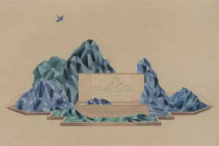 《"戏"山水-围山》 水印木刻