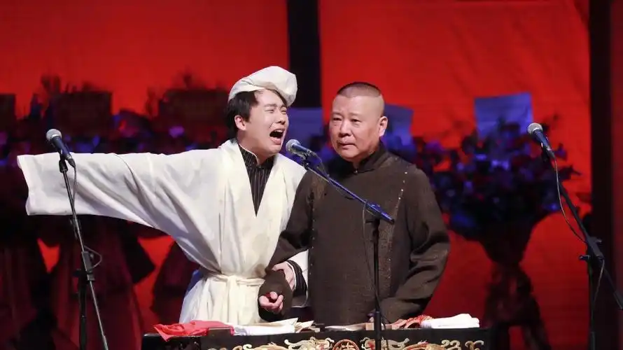 原创德云社封箱郭麒麟阎鹤祥合体郭德纲助演满堂彩