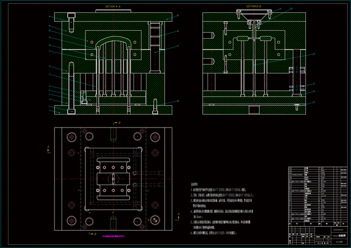 jj5357-家用电热水壶手柄注塑模具设计【含ug三维图】-模具设计-龙图