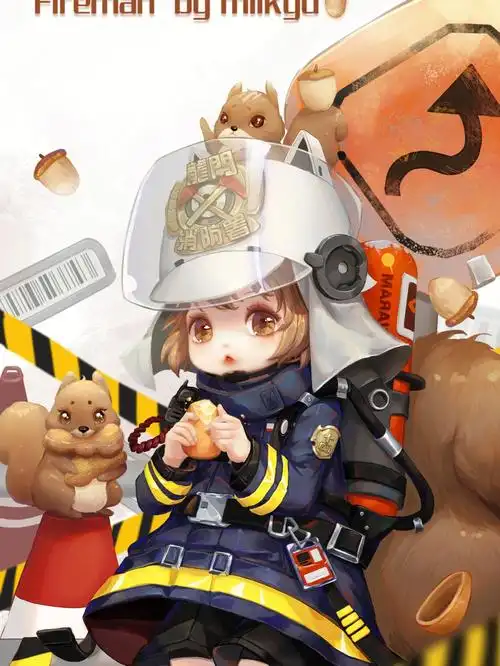 明日方舟阿消可爱