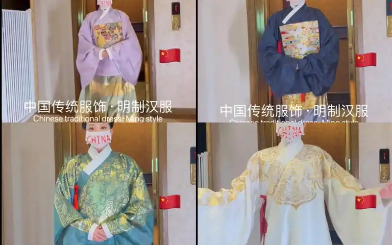 最近被韩国人疯狂盗作品,手里的明制圆领,交领汉服合集|本期视频嗜è