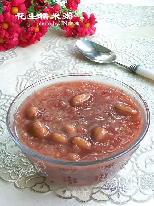 花生糯米粥的做法_花生糯米粥怎么做_菜谱_美食天下