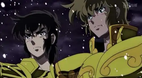 圣斗士星矢:黄金魂 剧照