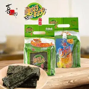 喜之郎美好时光海苔特惠装24g即食紫菜儿童休闲零食
