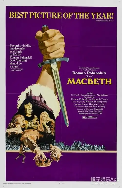 吸血分尸剥皮电影心理罪背后竟然隐藏着八个连环杀手