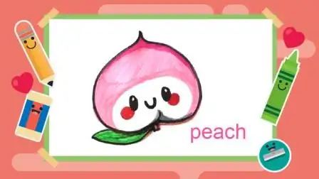 英语简笔画日记: 桃子peach-认知水果