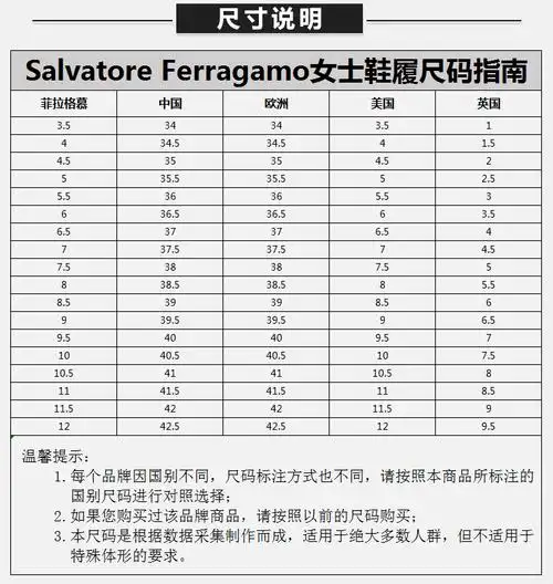 salvatore ferragamo/菲拉格慕 vara1系列女士蝴蝶结装饰粗跟鞋高跟鞋
