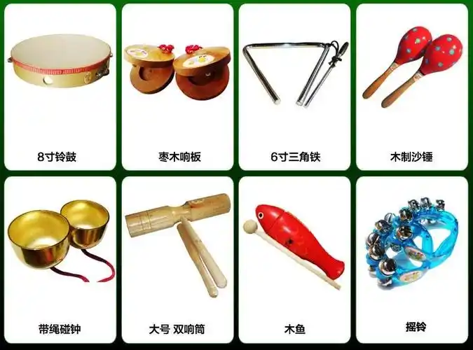 武汉外小空中课堂——音乐和我们在一起(五)三年级