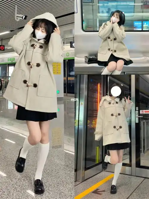 jk日常|找到了很适合初雪穿的大衣!