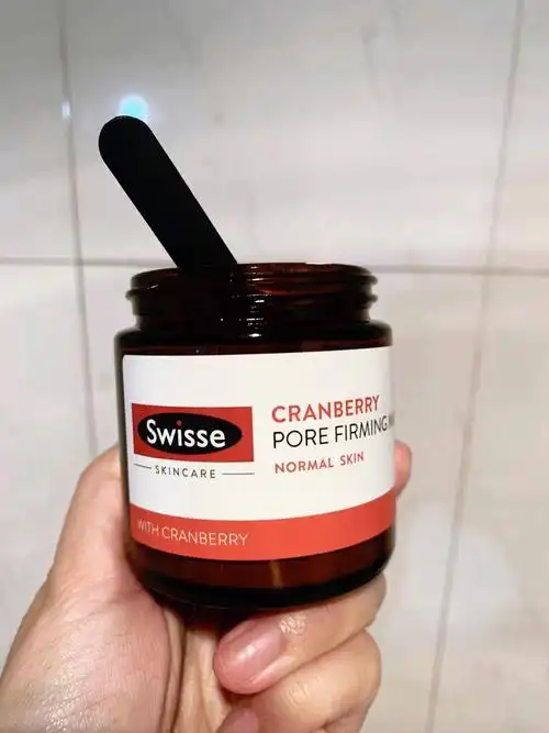 swisse蔓越莓清洁面膜