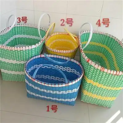 新品纯手工包装带编织篮手提篮水果篮菜蓝购物筐塑料打包带藻篮
